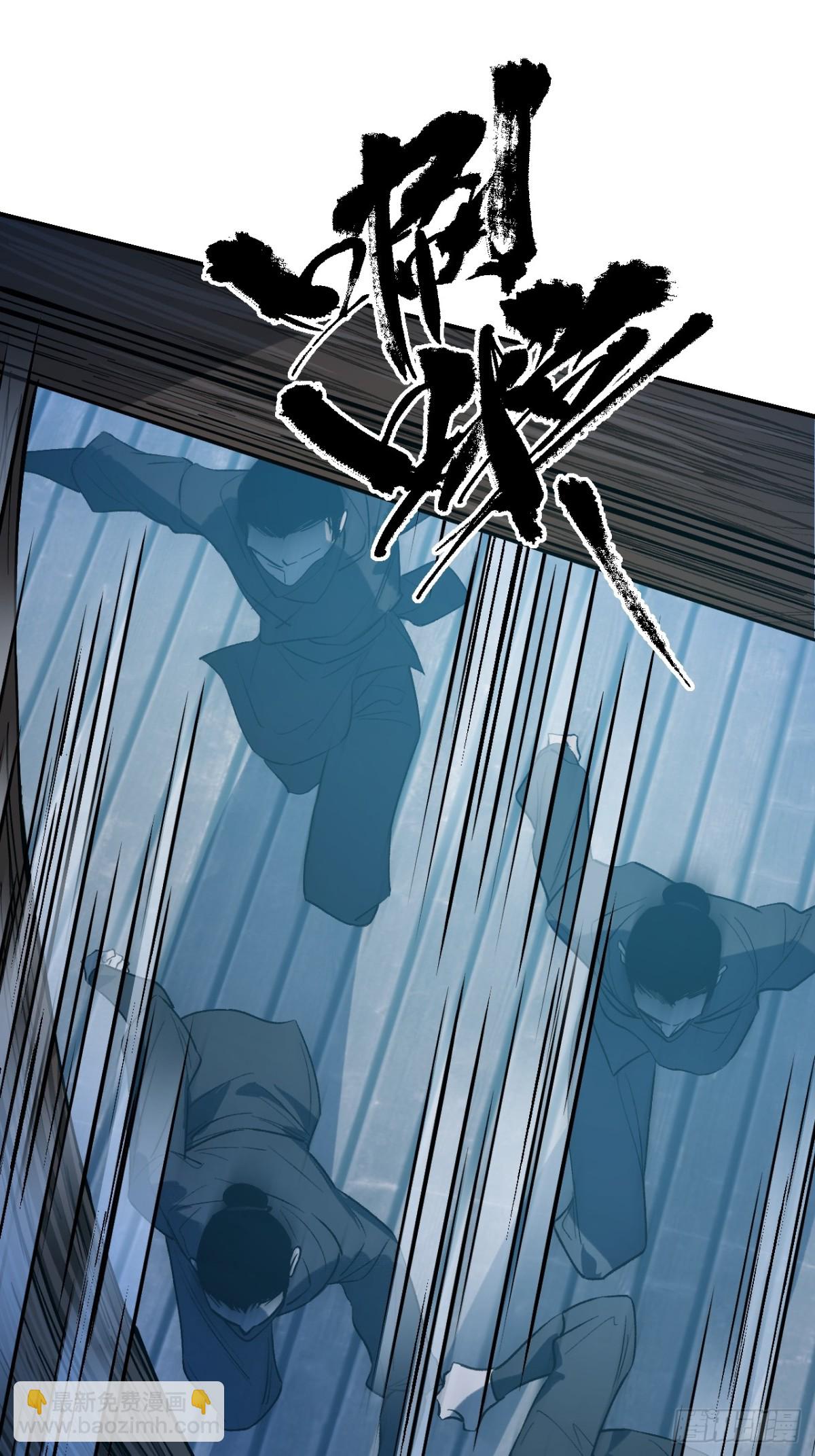 017 擦肩而过(1/2)-第45话