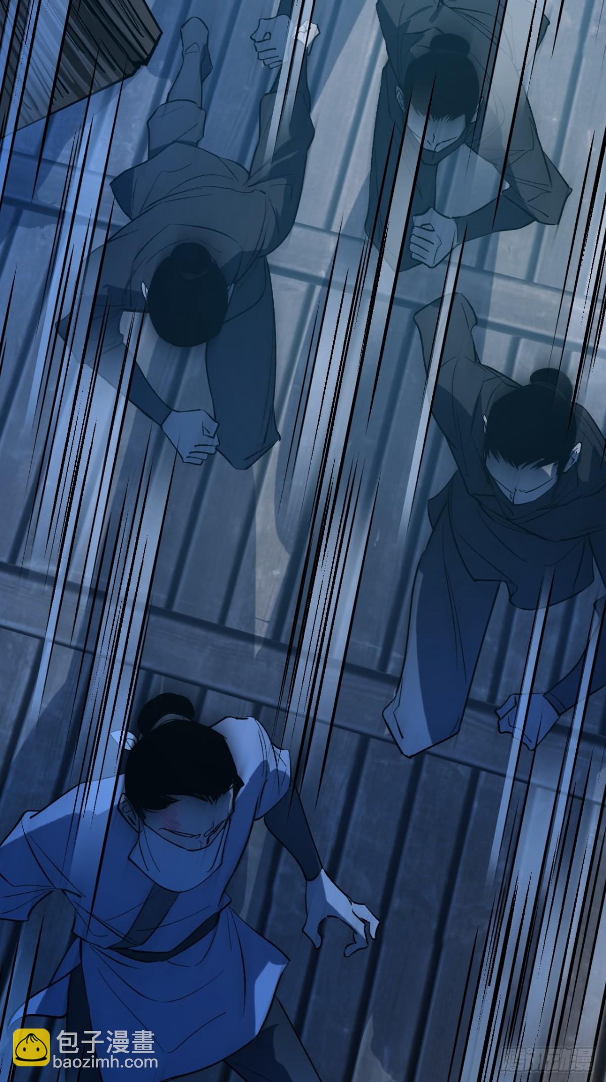 017 擦肩而过(1/2)-第45话