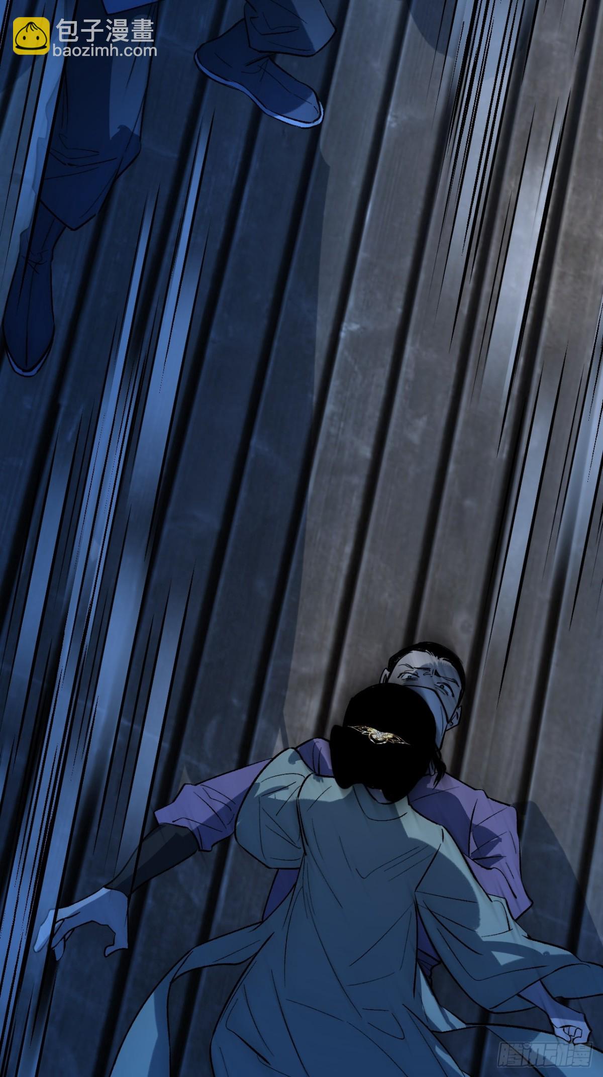 017 擦肩而过(1/2)-第45话