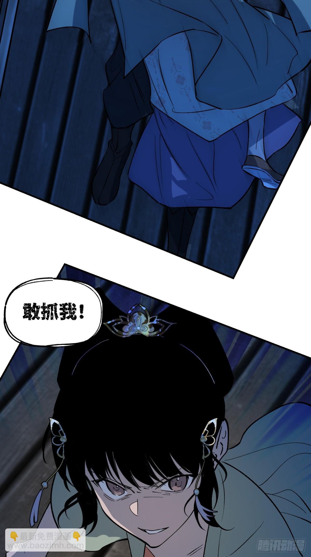 017 擦肩而过(1/2)-第45话