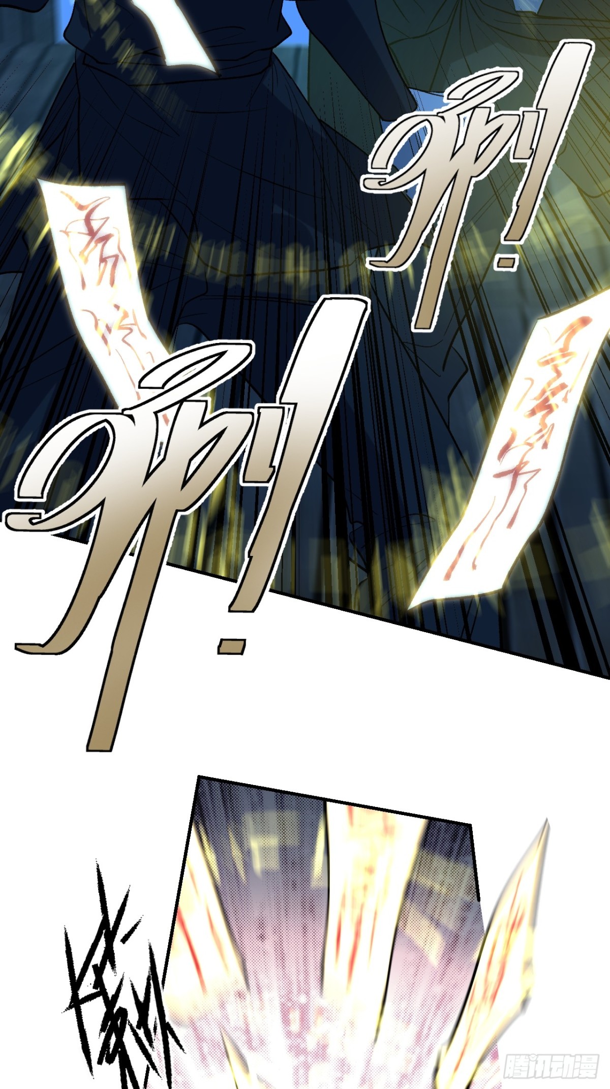 017 擦肩而过(1/2)-第45话