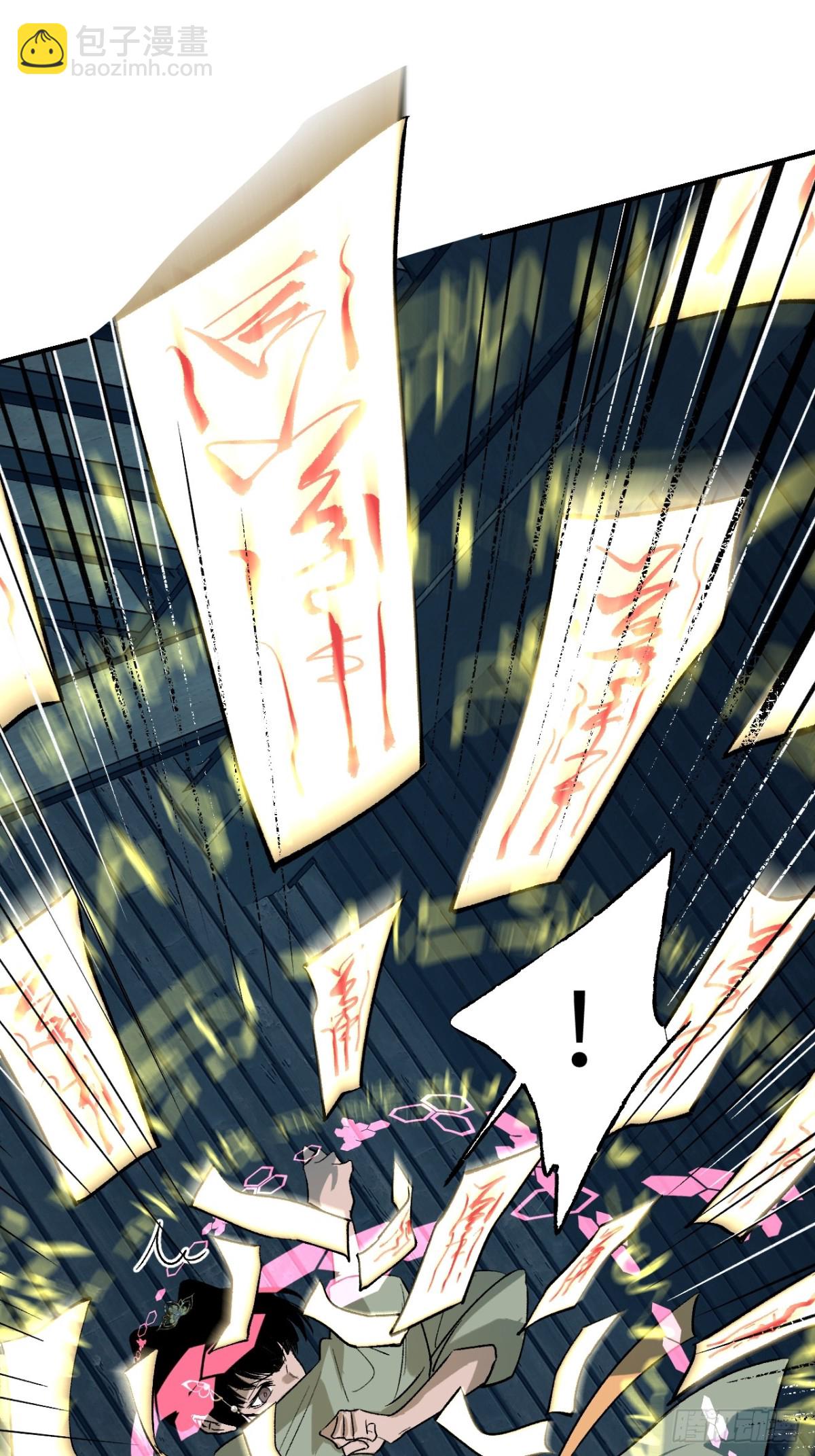 017 擦肩而过(1/2)-第45话