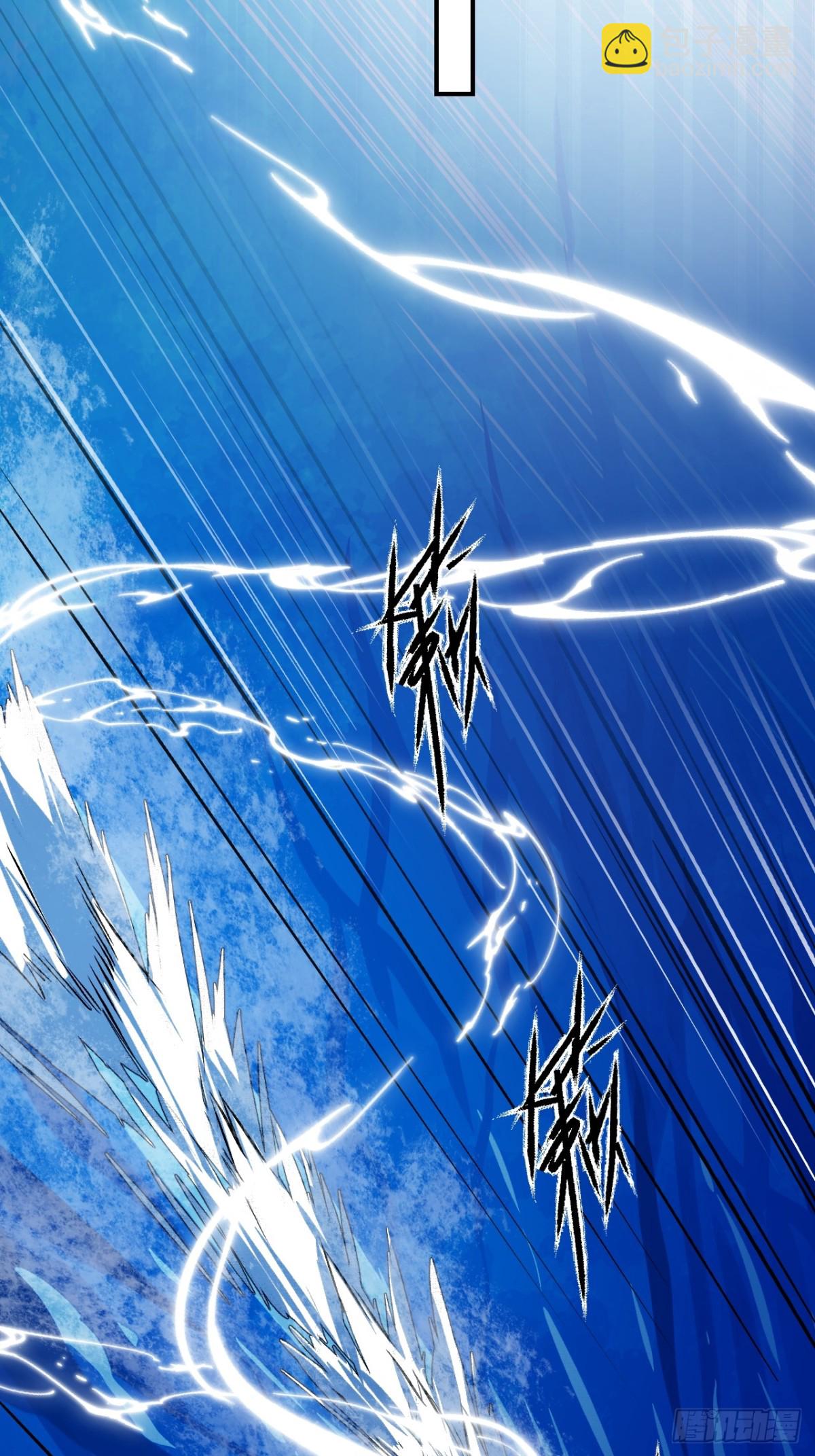 017 擦肩而过(1/2)-第45话