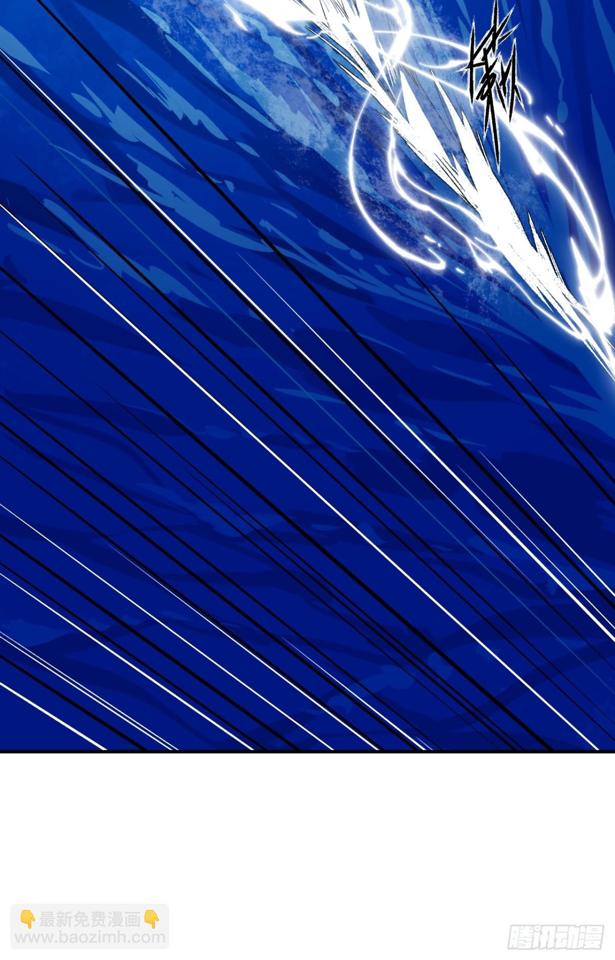 017 擦肩而过(1/2)-第45话