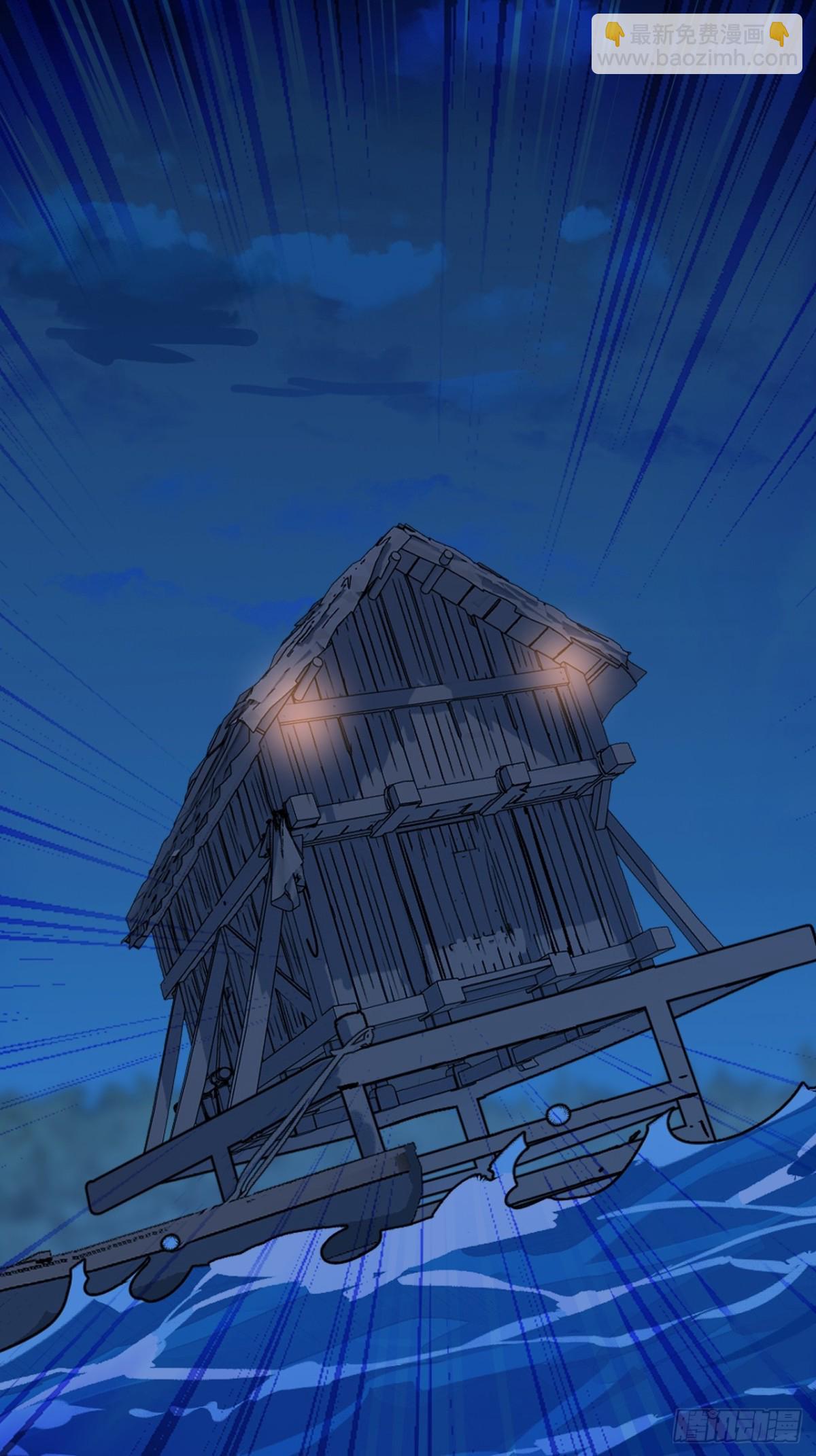 017 擦肩而过(1/2)-第45话