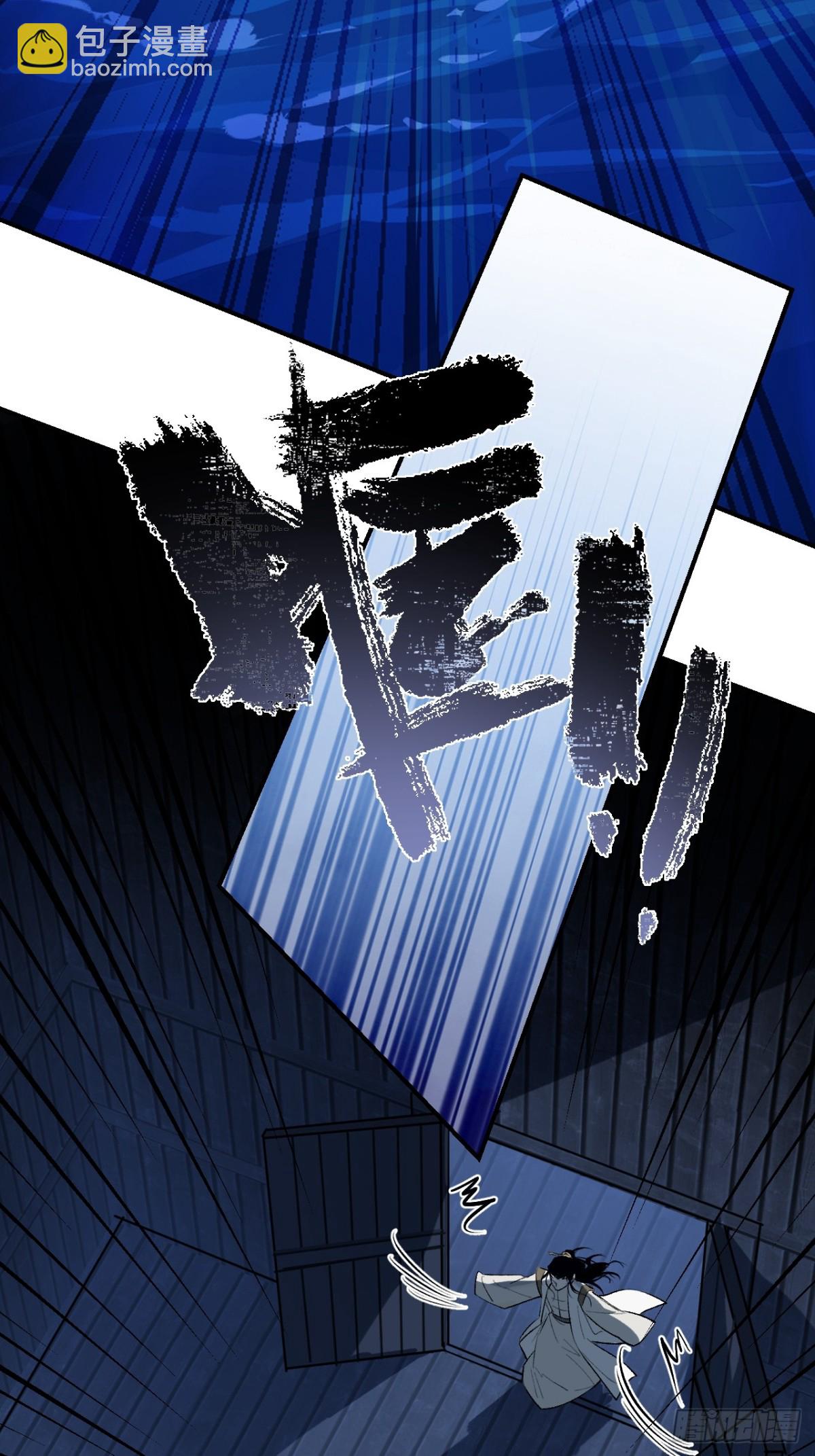 017 擦肩而过(1/2)-第45话