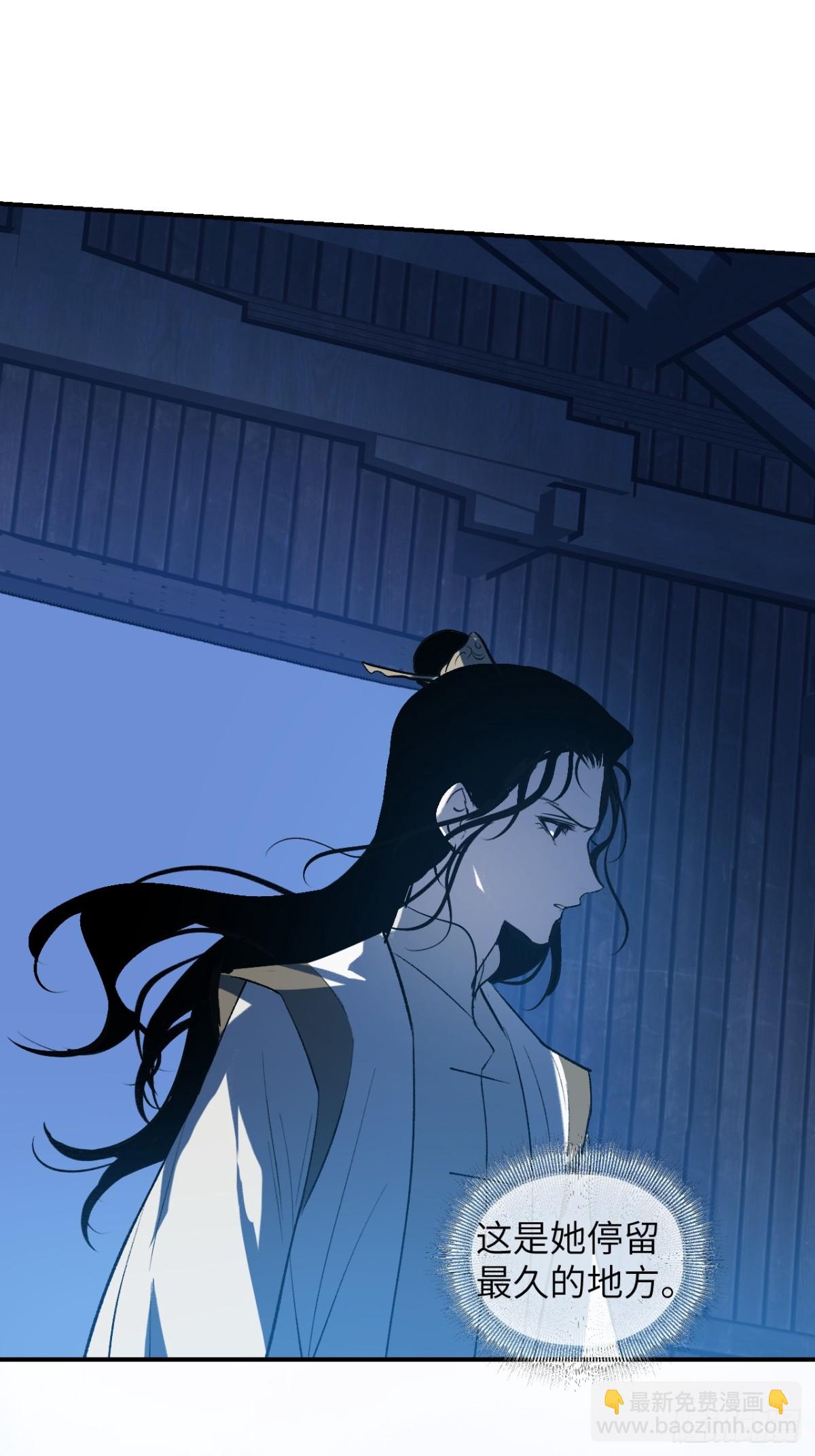 017 擦肩而过(1/2)-第45话