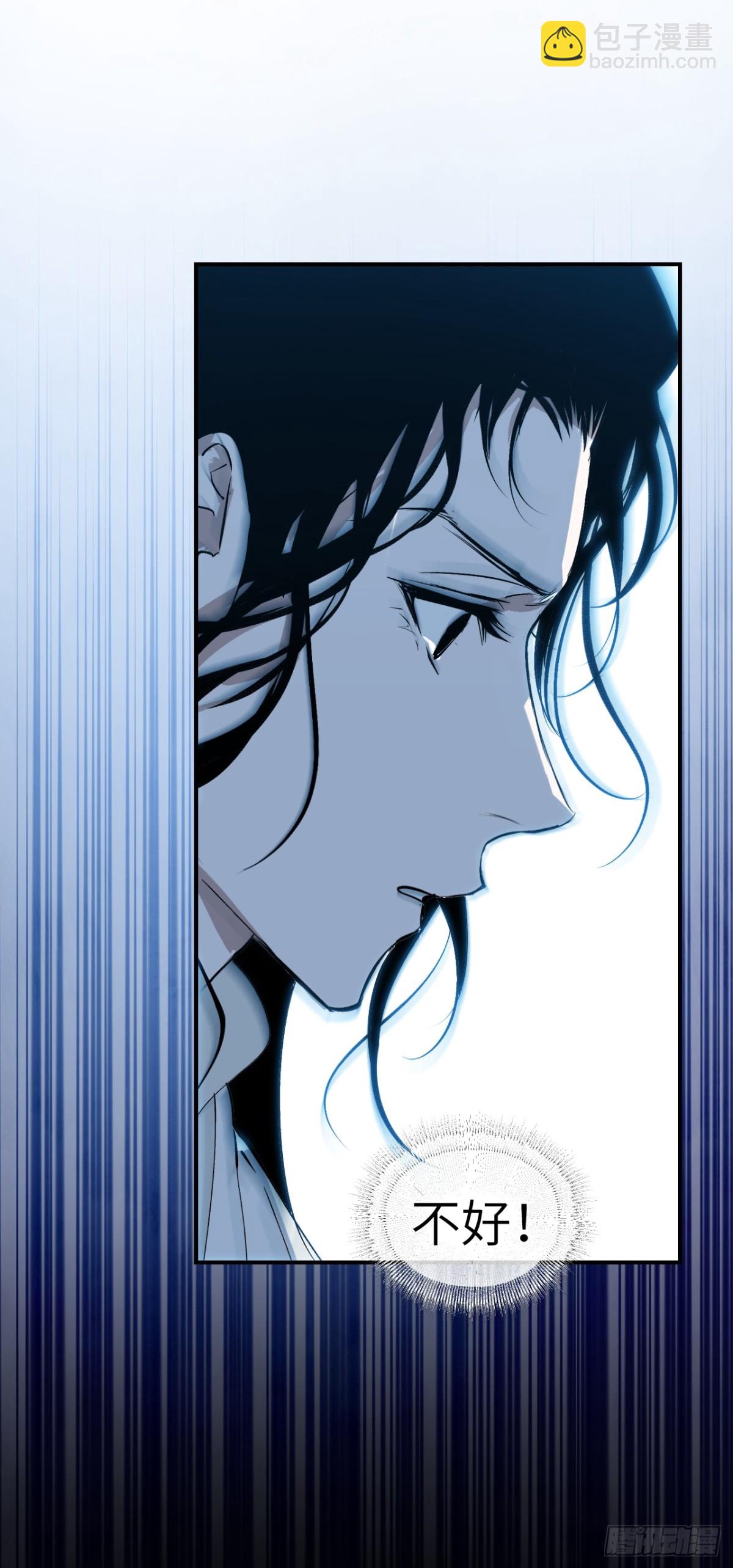 017 擦肩而过(1/2)-第45话