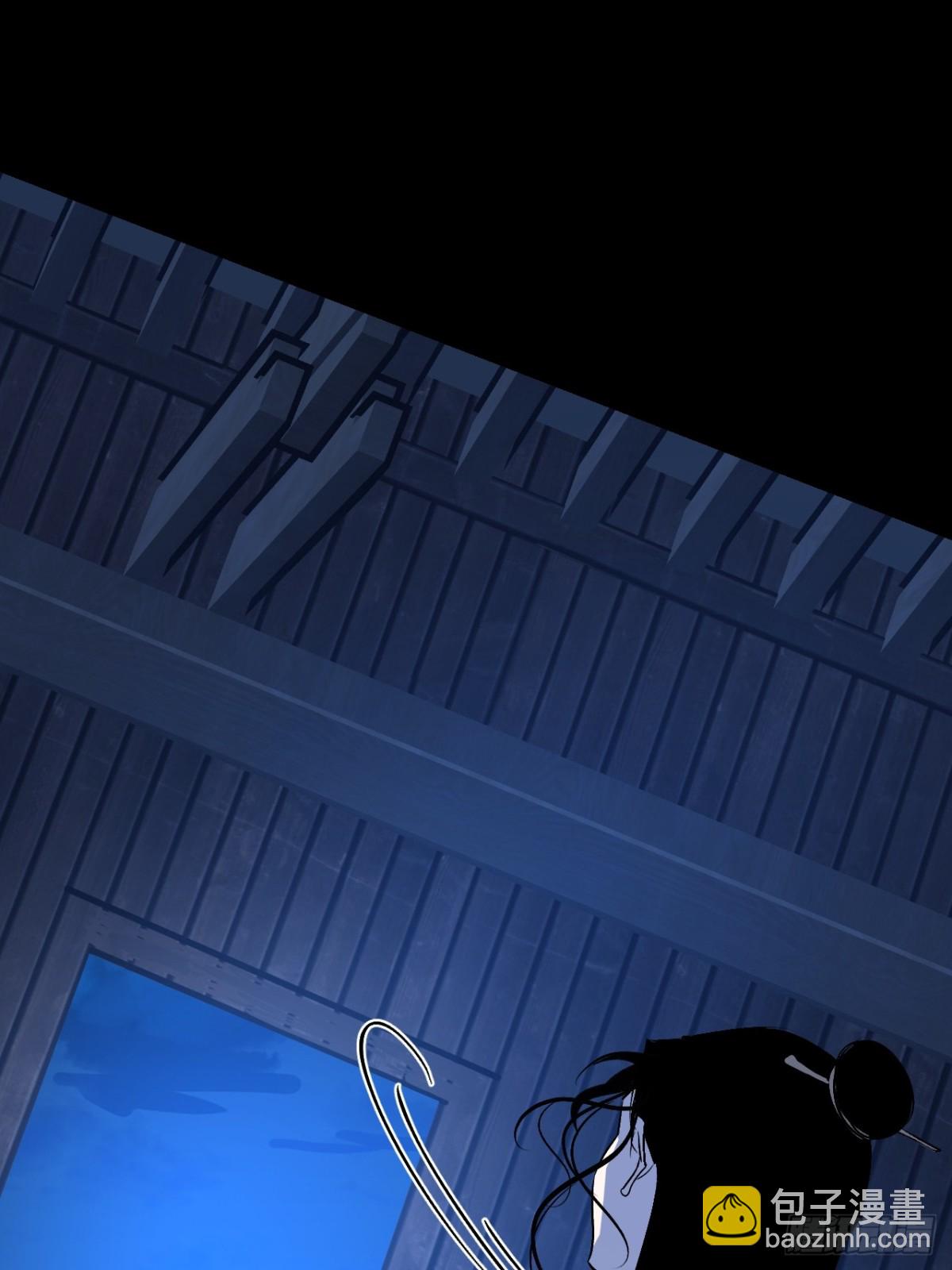 017 擦肩而过(1/2)-第45话