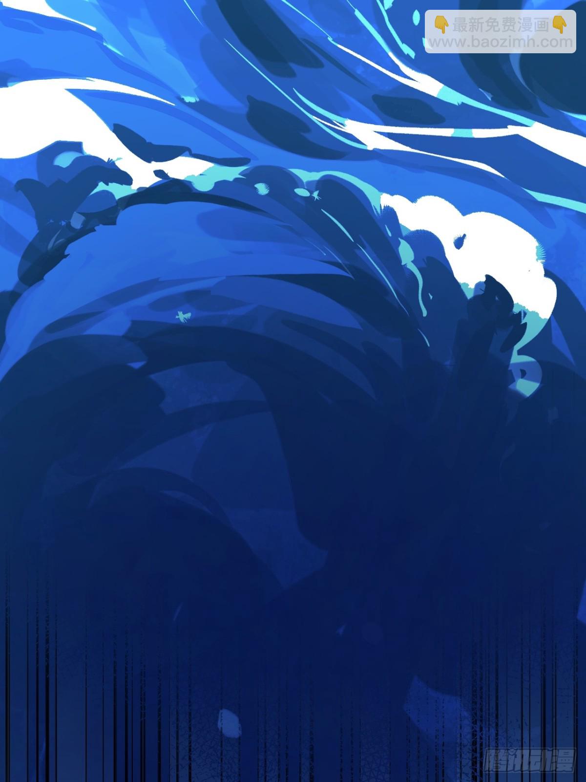 017 擦肩而过(1/2)-第45话