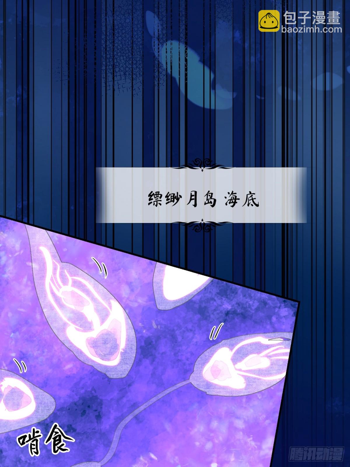 017 擦肩而过(1/2)-第45话