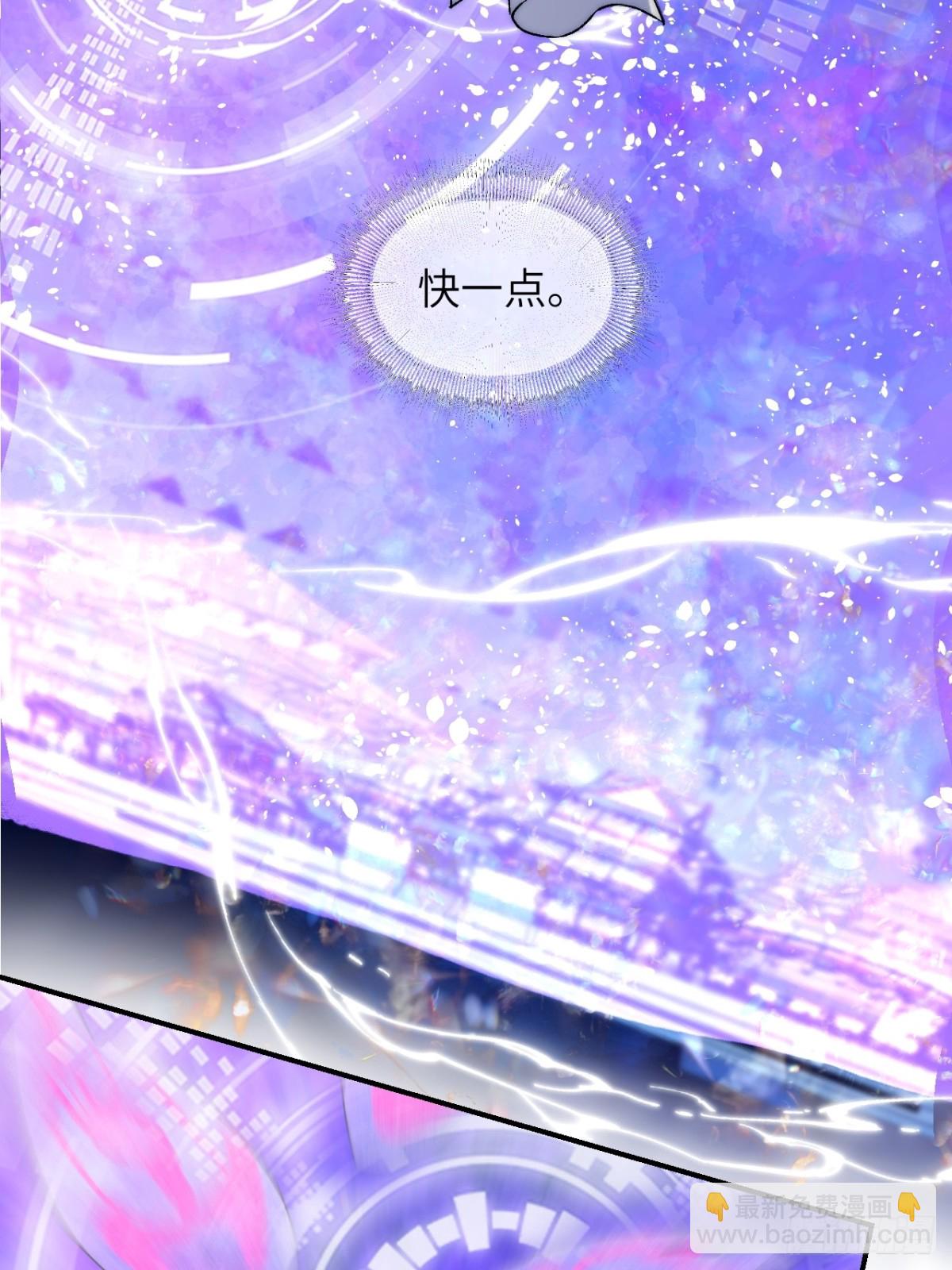 017 擦肩而过(1/2)-第45话