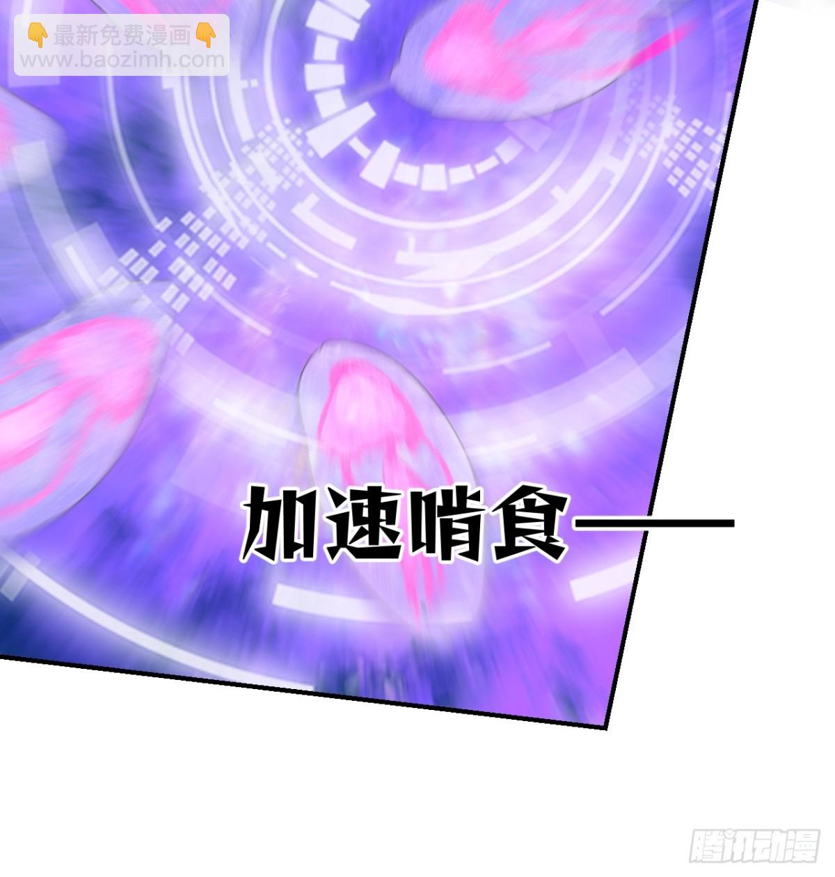 017 擦肩而过(1/2)-第45话