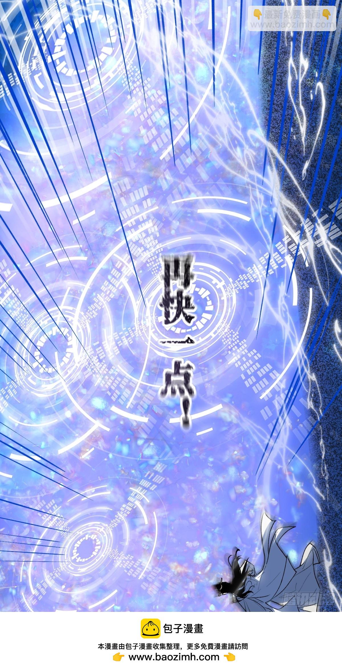 017 擦肩而过(1/2)-第45话