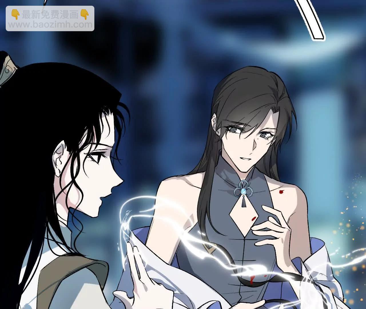 021 陈年真相(1/4)-第23话