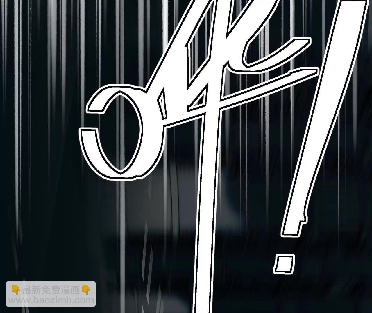 021 陈年真相(1/4)-第23话