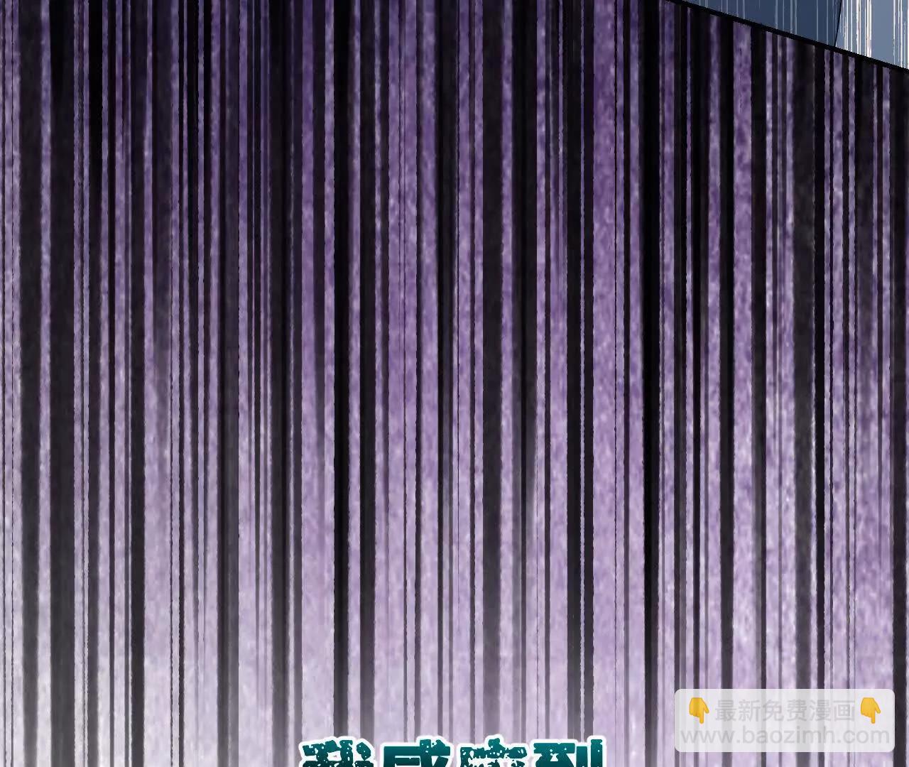 022 临阵倒戈(1/3)-第25话