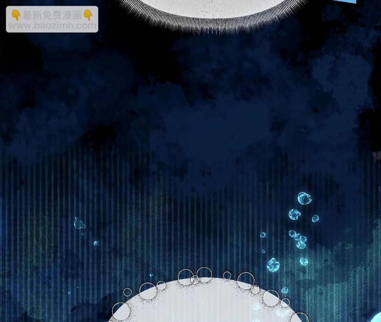 022 临阵倒戈(1/3)-第25话