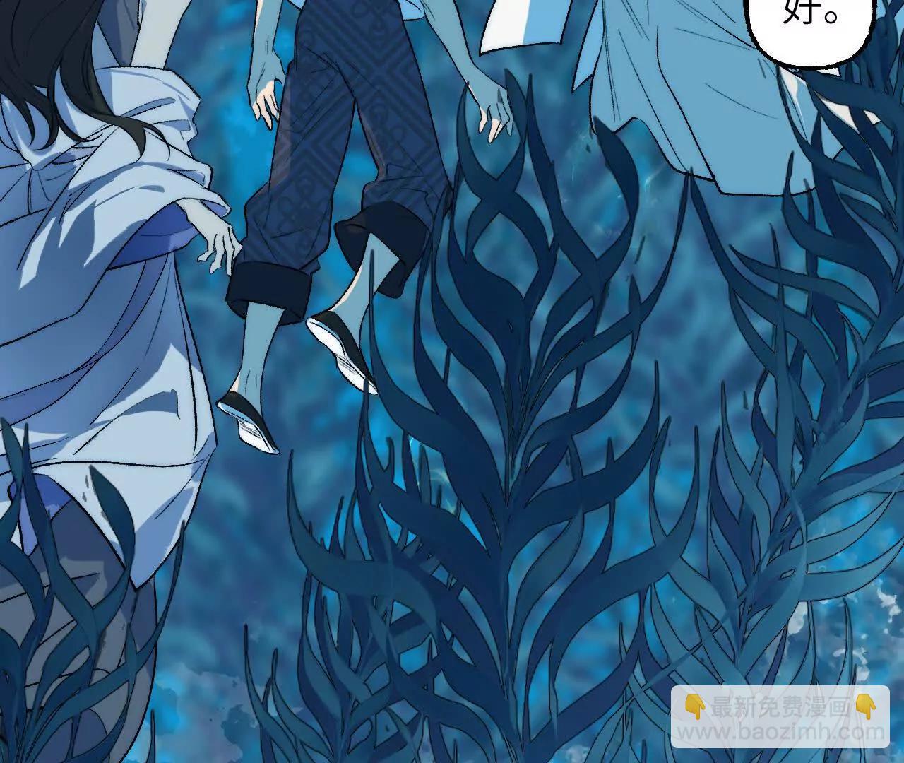 022 临阵倒戈(1/3)-第25话