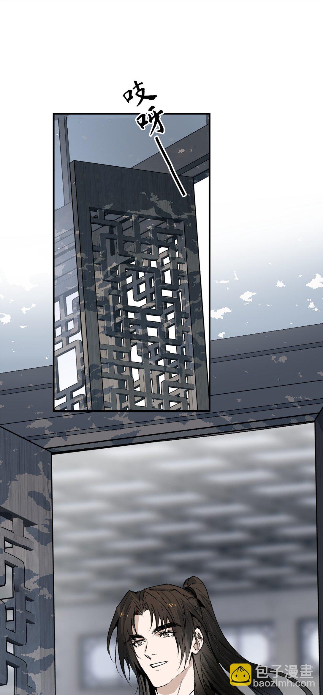 002 全新形象(1/2)-第3话