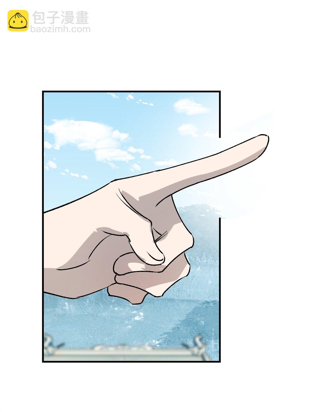 002 全新形象(1/2)-第3话