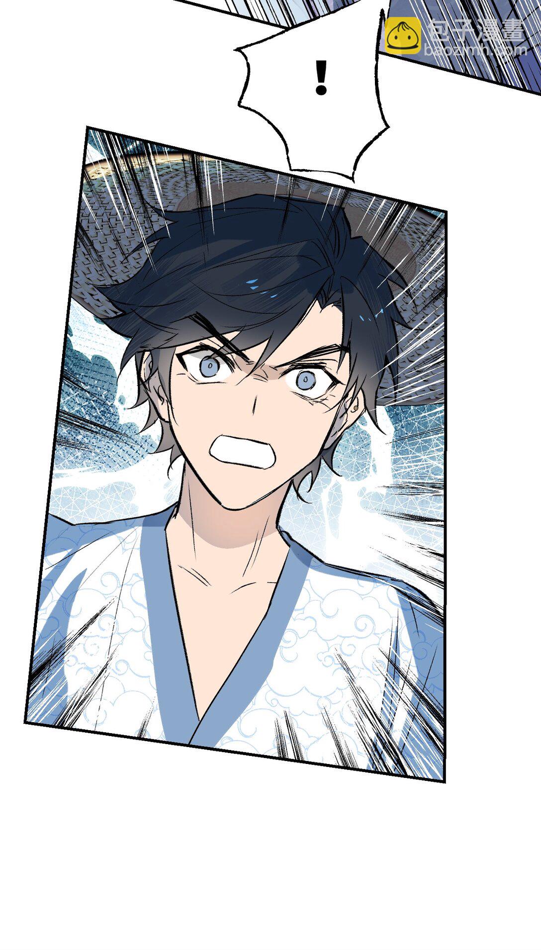 002 全新形象(1/2)-第3话