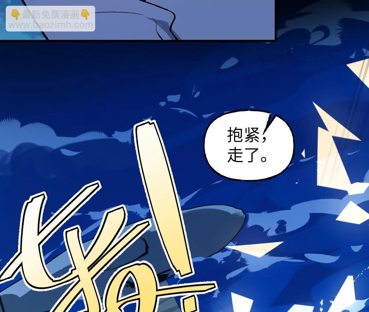 027 兴妖作乱(1/4)-第31话