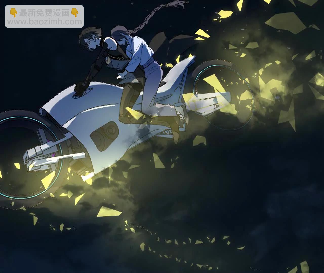 027 兴妖作乱(1/4)-第31话