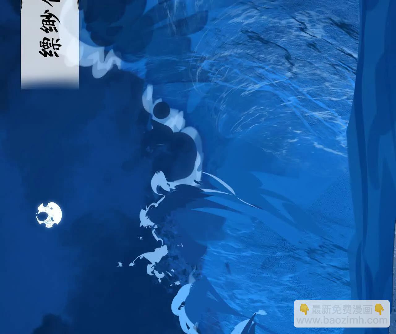 027 兴妖作乱(1/4)-第31话