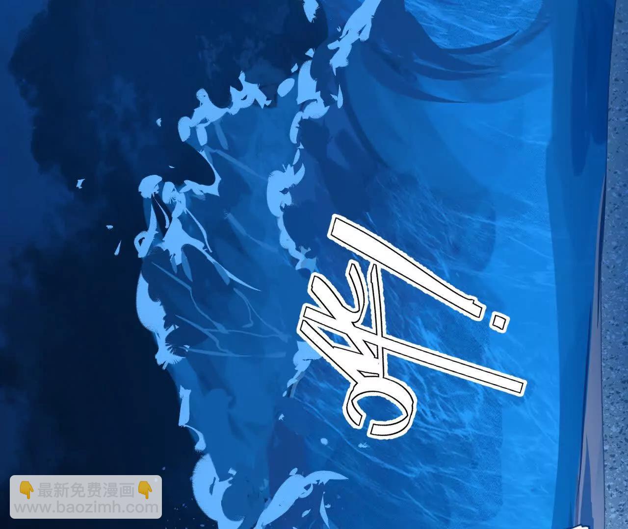 027 兴妖作乱(1/4)-第31话