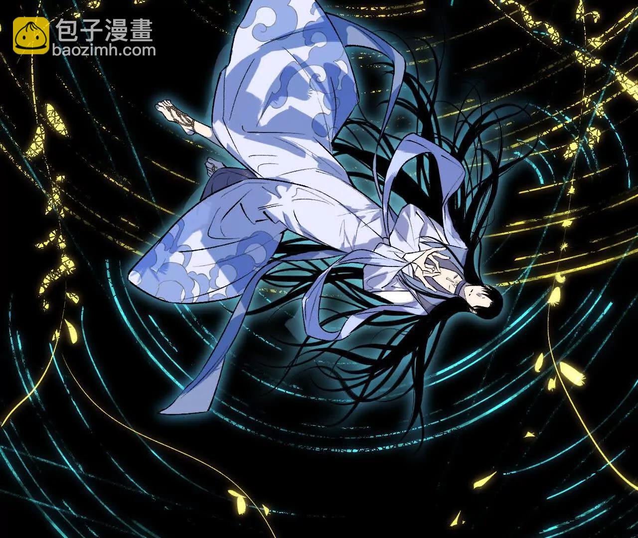 027 兴妖作乱(1/4)-第31话