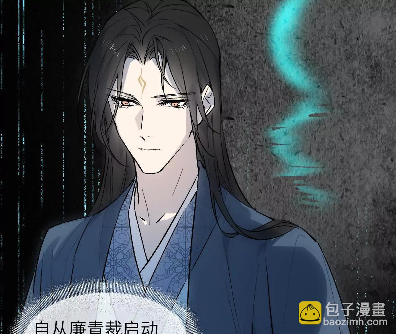 027 兴妖作乱(1/4)-第31话