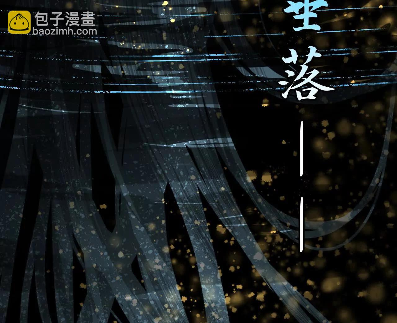 027 兴妖作乱(1/4)-第31话