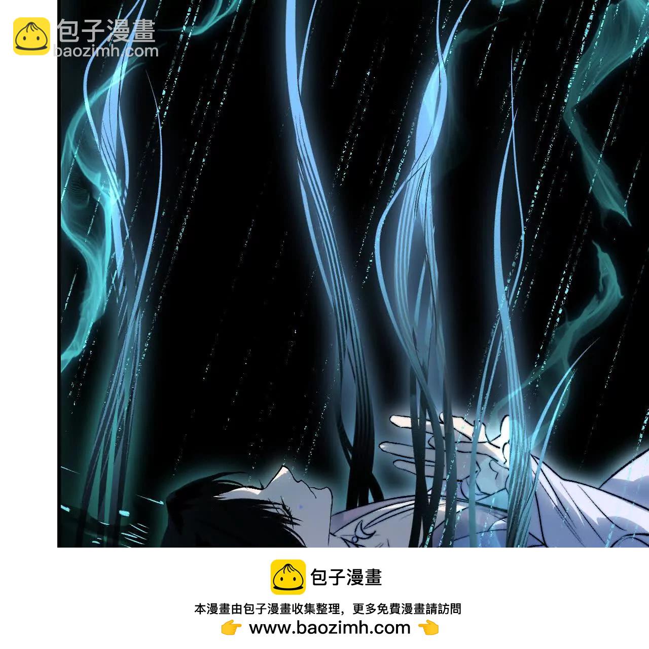 027 兴妖作乱(1/4)-第31话