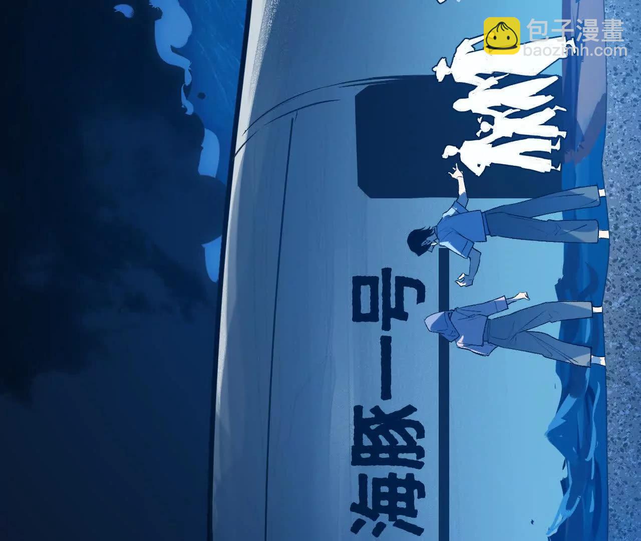 027 兴妖作乱(1/4)-第31话