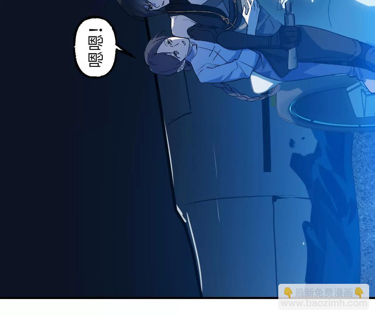 027 兴妖作乱(1/4)-第31话