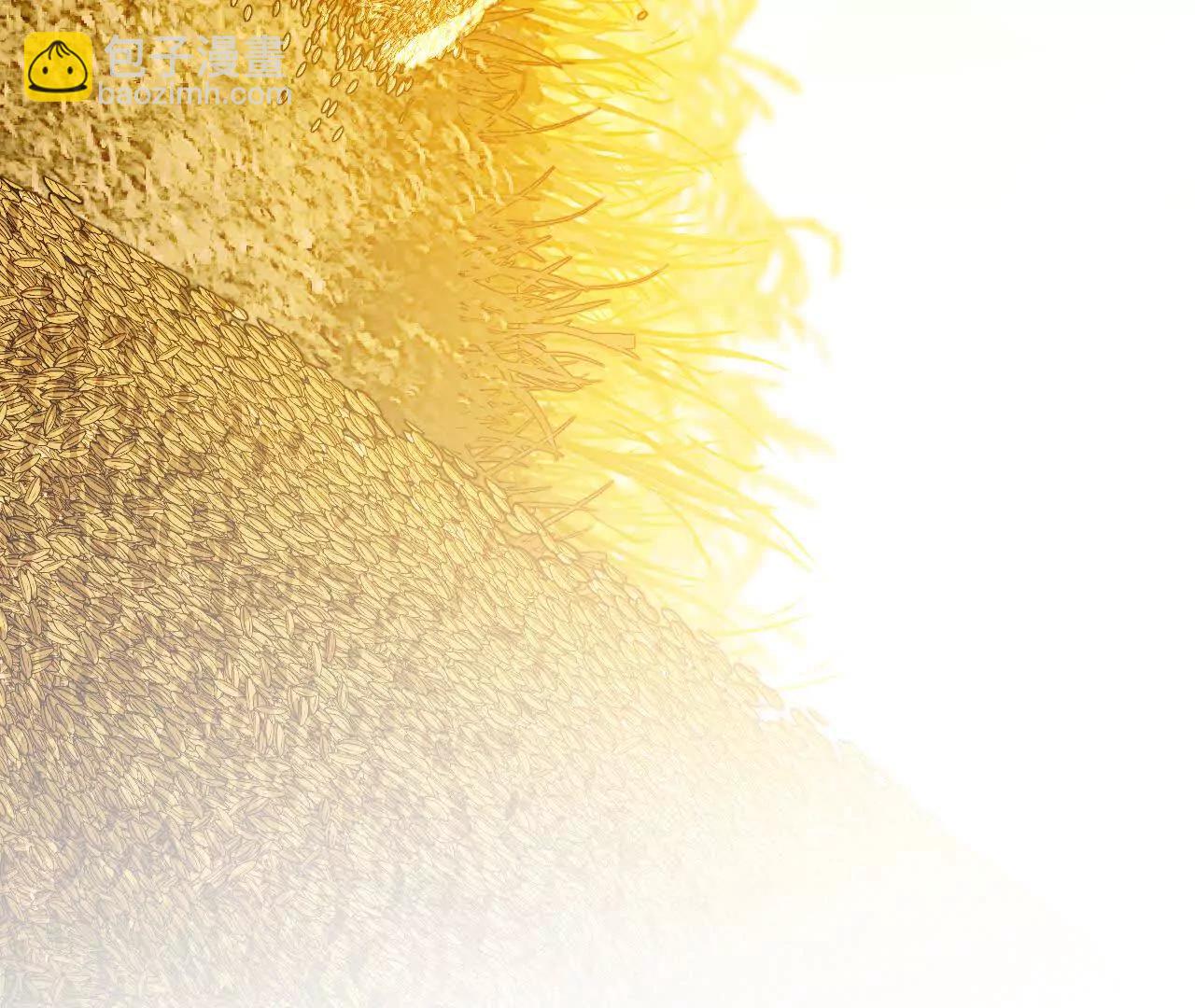 029 杯蛇鬼车(1/4)-第33话