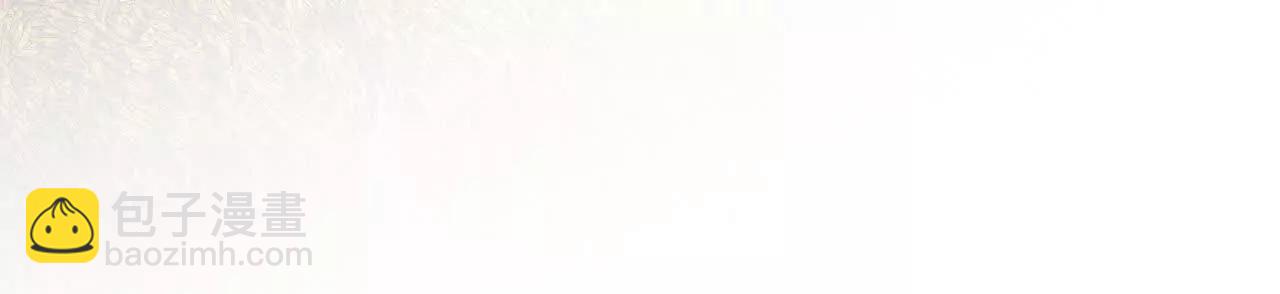 029 杯蛇鬼车(1/4)-第33话