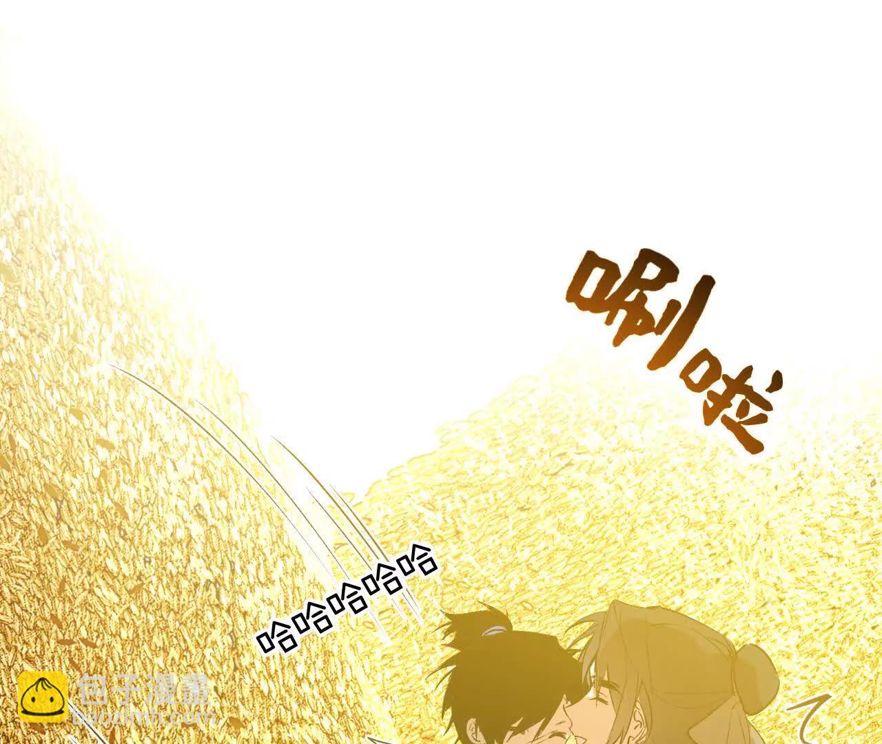 029 杯蛇鬼车(1/4)-第33话