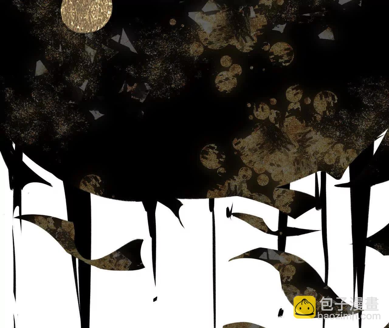 029 杯蛇鬼车(1/4)-第33话