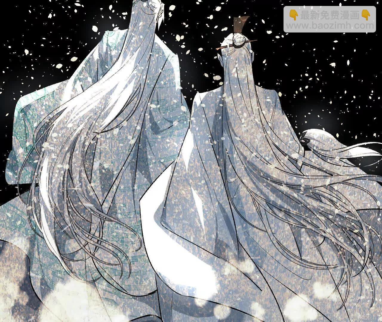 029 杯蛇鬼车(1/4)-第33话