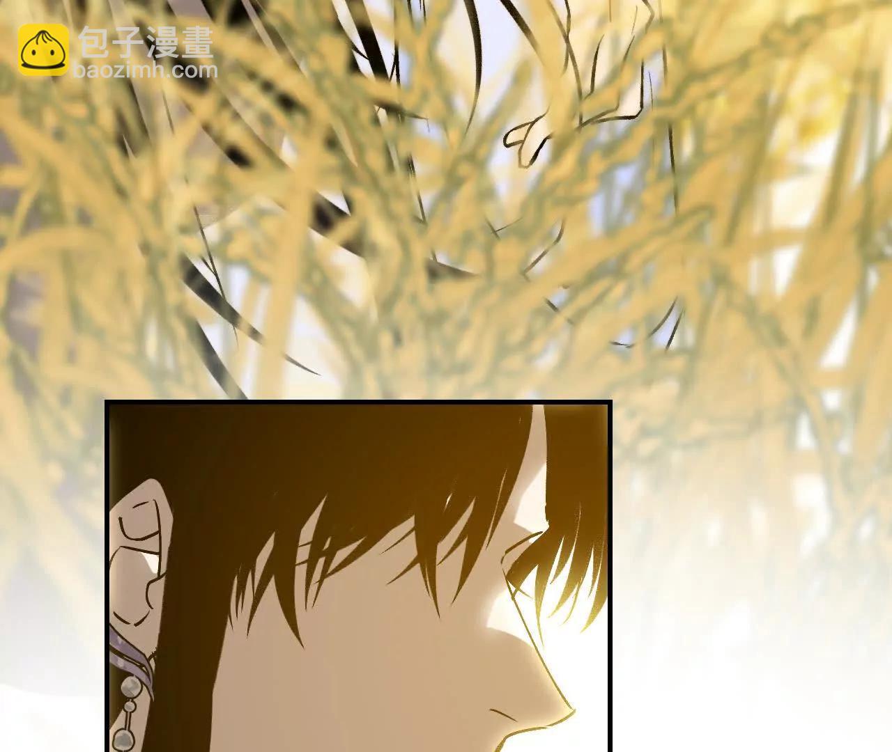 029 杯蛇鬼车(1/4)-第33话