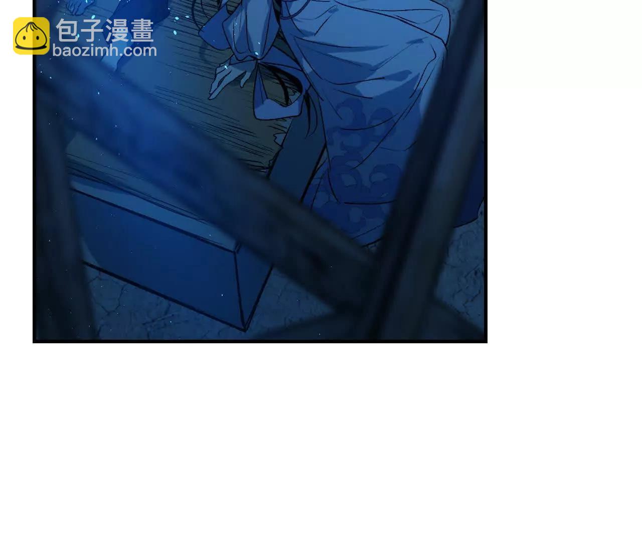 029 杯蛇鬼车(1/4)-第33话