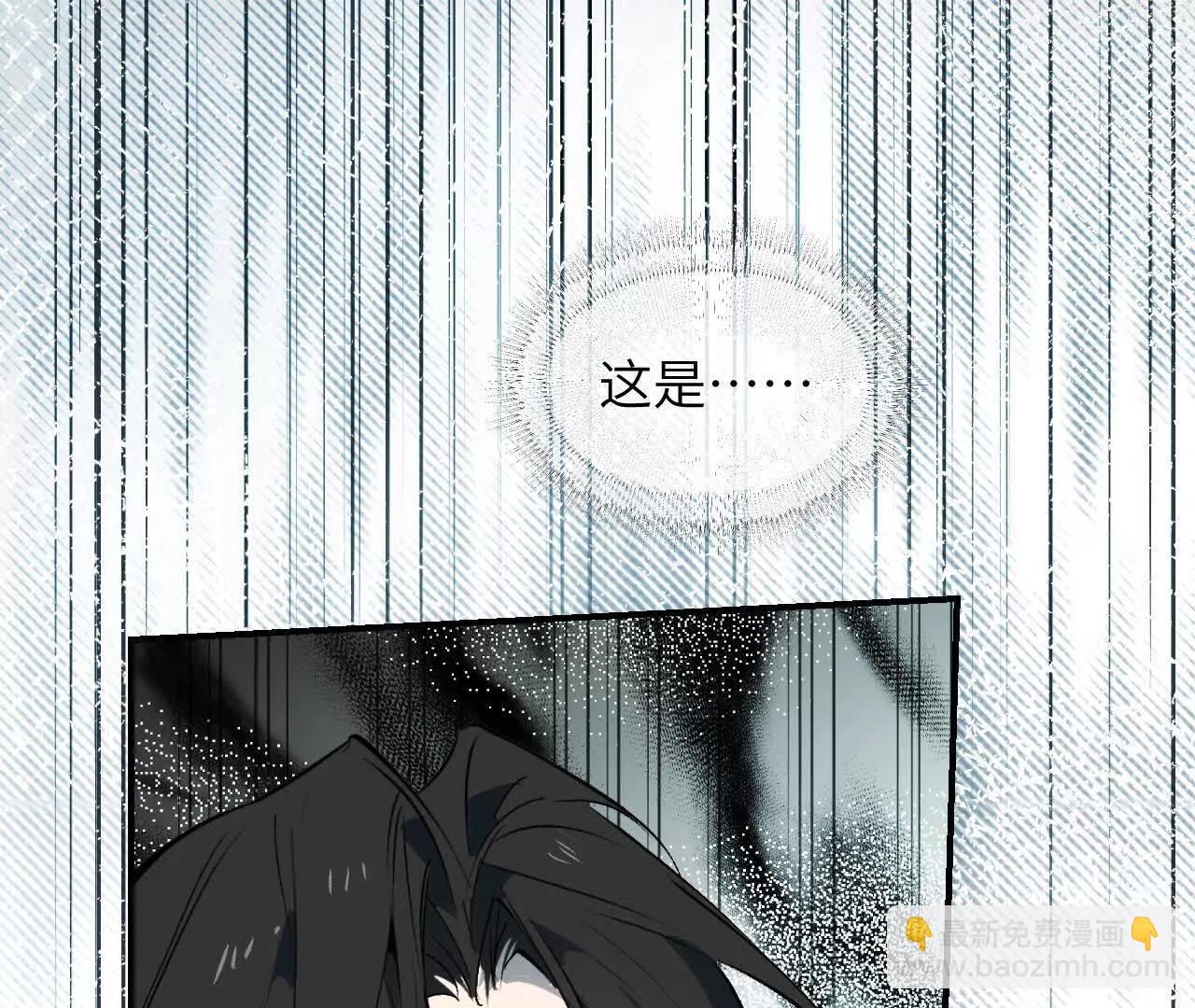 032 破壳而入(1/4)-第37话