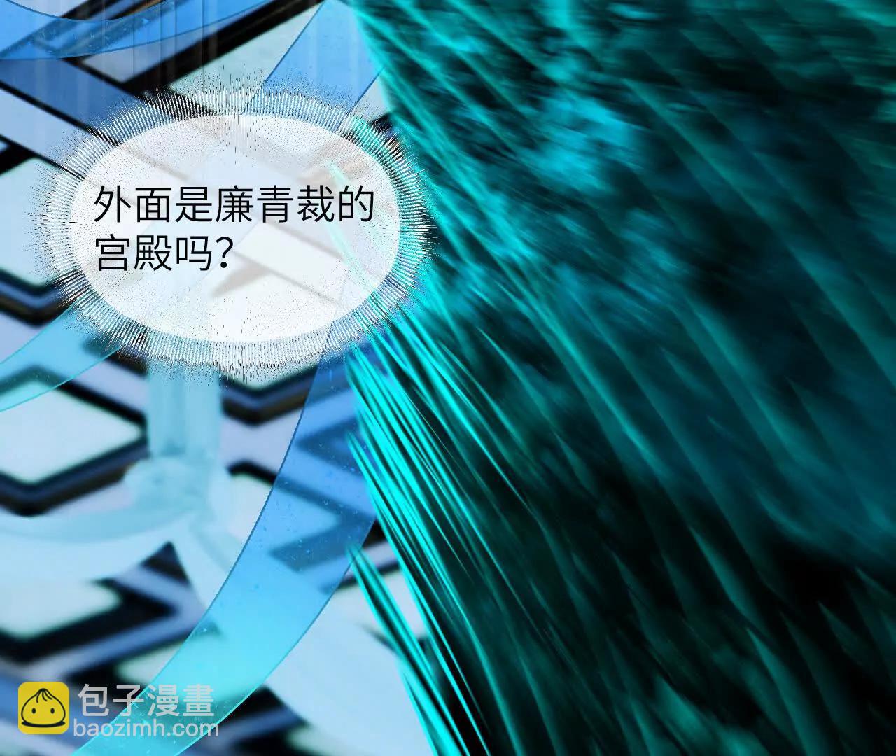 032 破壳而入(1/4)-第37话