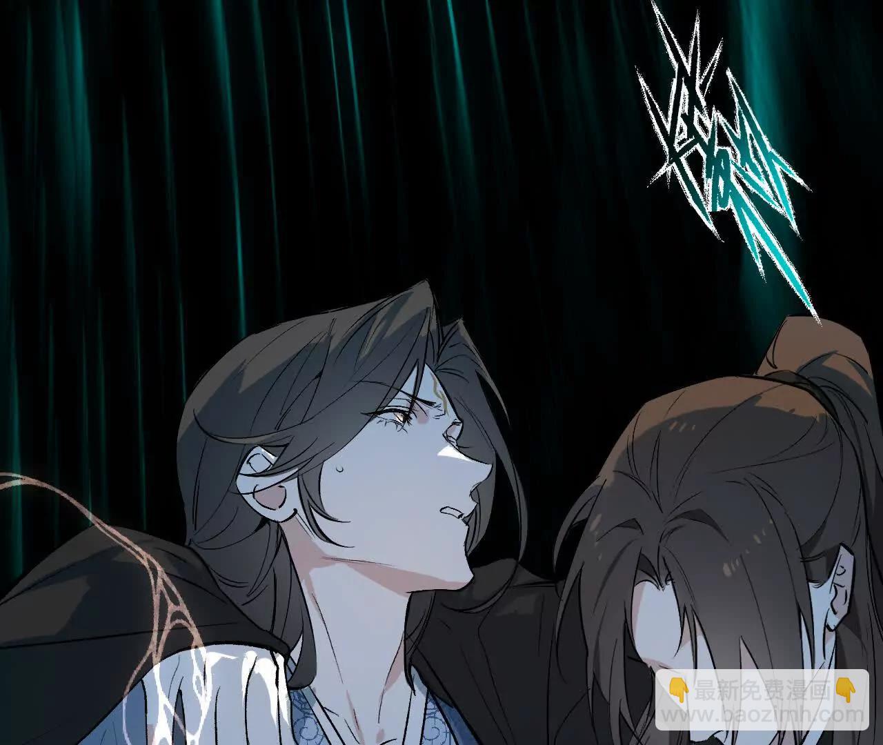 032 破壳而入(1/4)-第37话