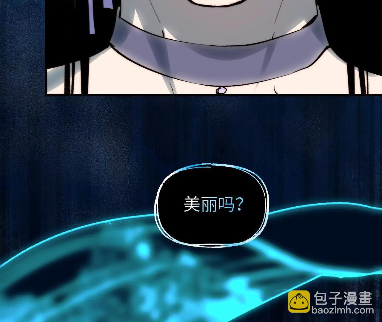 032 破壳而入(1/4)-第37话