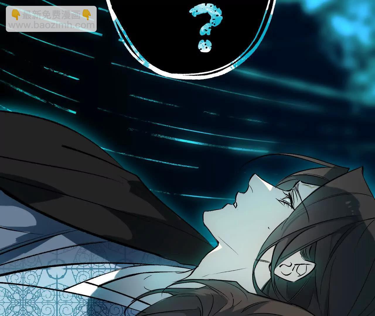 032 破壳而入(1/4)-第37话