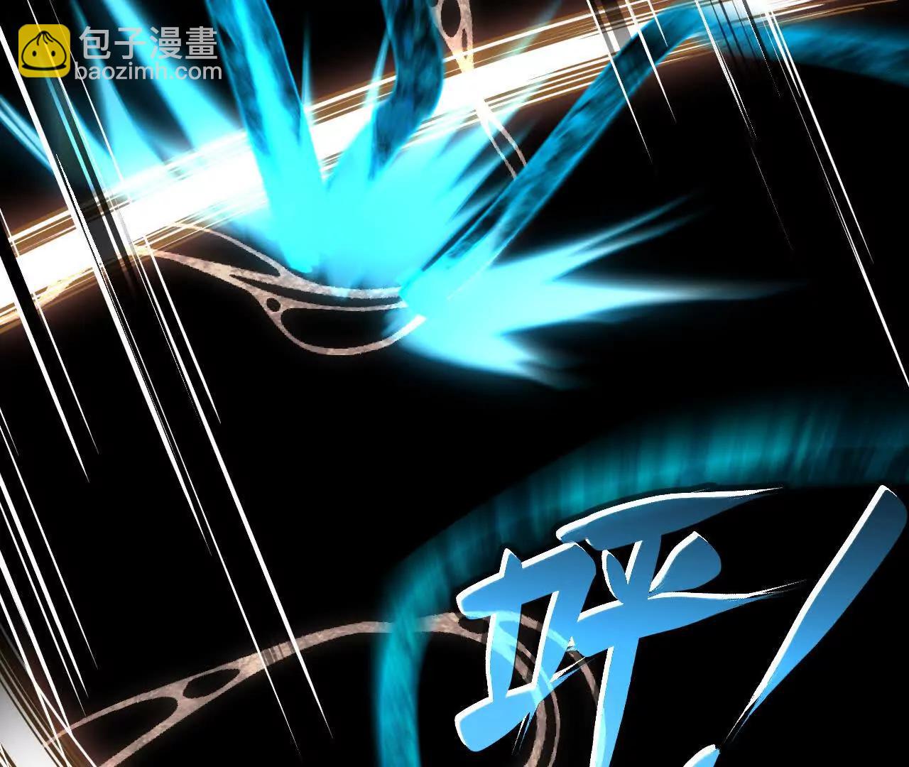 032 破壳而入(1/4)-第37话