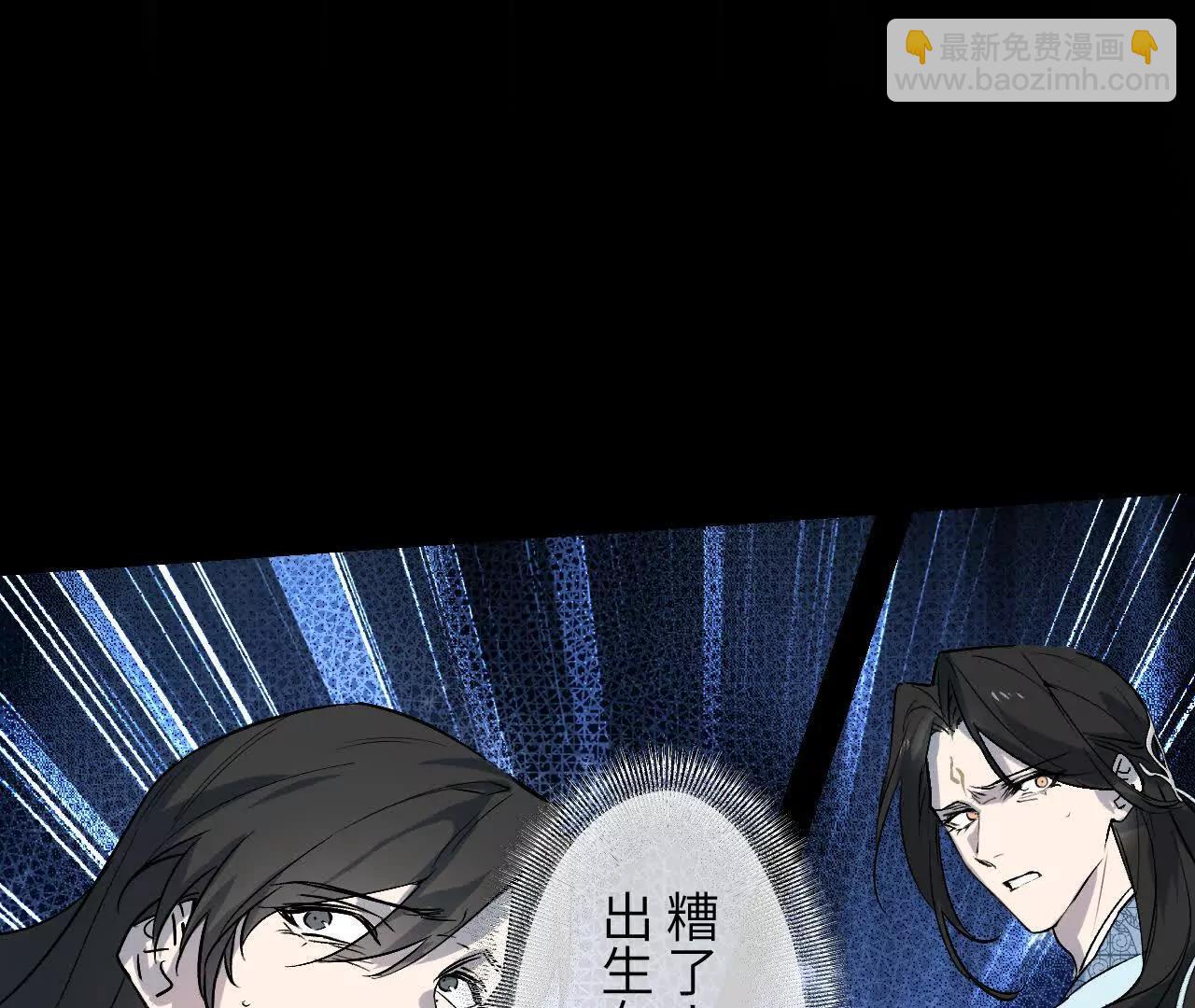 035 碧海(1/4)-第41话